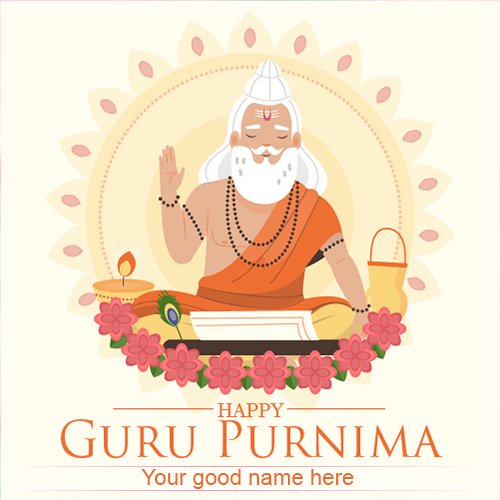 Happy Guru Purnima Wishes Images With Name