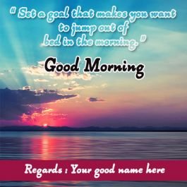Good Morning Wishes Quotes Images With Name